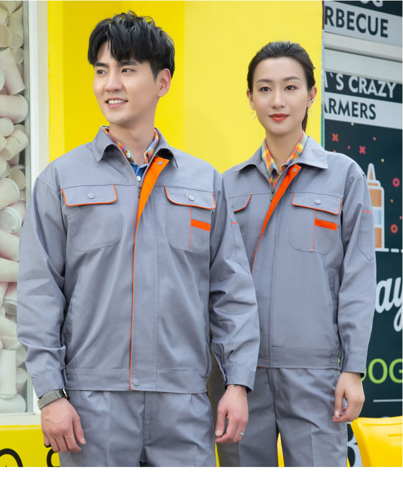 工作服定制設(shè)計(jì)如何才能更合體